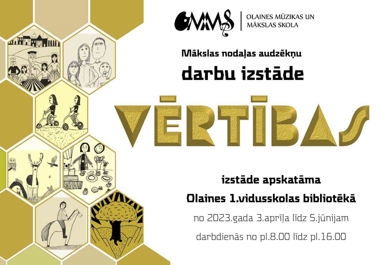 Izstādes afiša