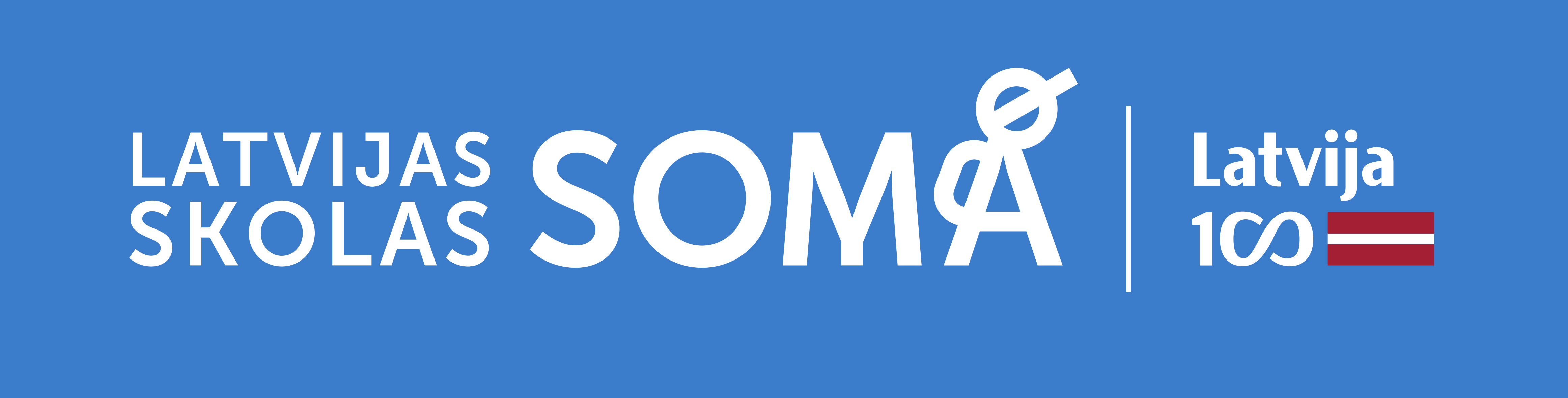 Latvijas skolas soma logo